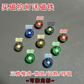 鞋辅件;鞋扣;包挂件