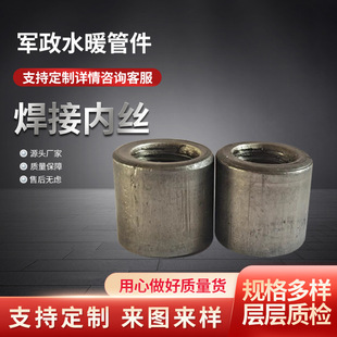 �S�����l���F���ӃȽz�������^DN8-DN100̼䓟o�p���ӃȽz���