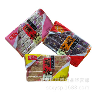 �ѽ��׻��ǵ����ֺ������ѽ��خa���b���h�׻������e��ʳС�����l