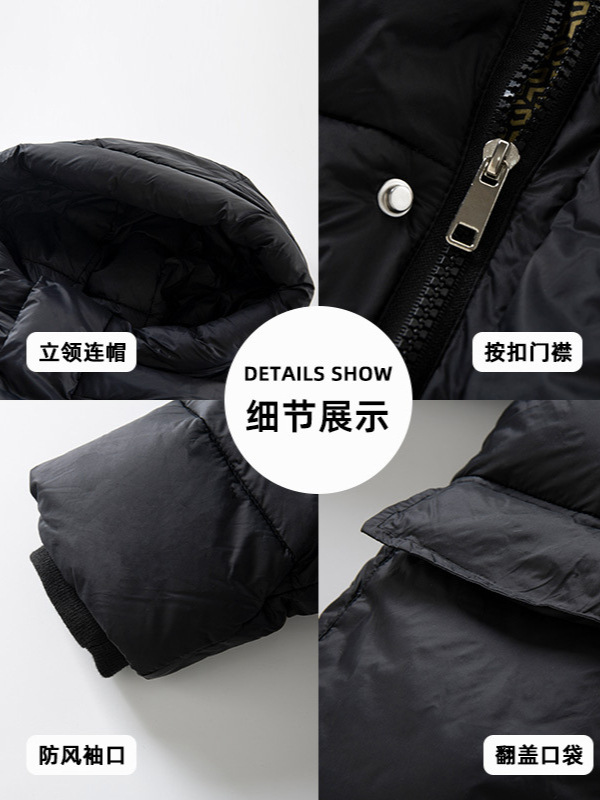 [Nuevo estándar nacional 90 blanco] chaqueta de plumón de oro negro para niños nuevo engrosado medio largo una venta al por mayor