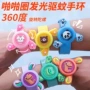 儿童发光夏季闪光手表