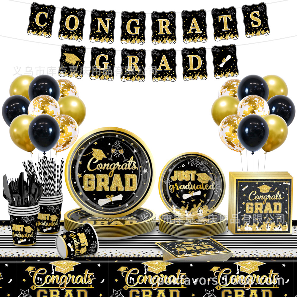2025 nueva temporada de graduación de oro negro un solo conjunto de platos de comedor fiesta de graduación bandeja de papel taza de papel toalla de bandera de dibujo decoración