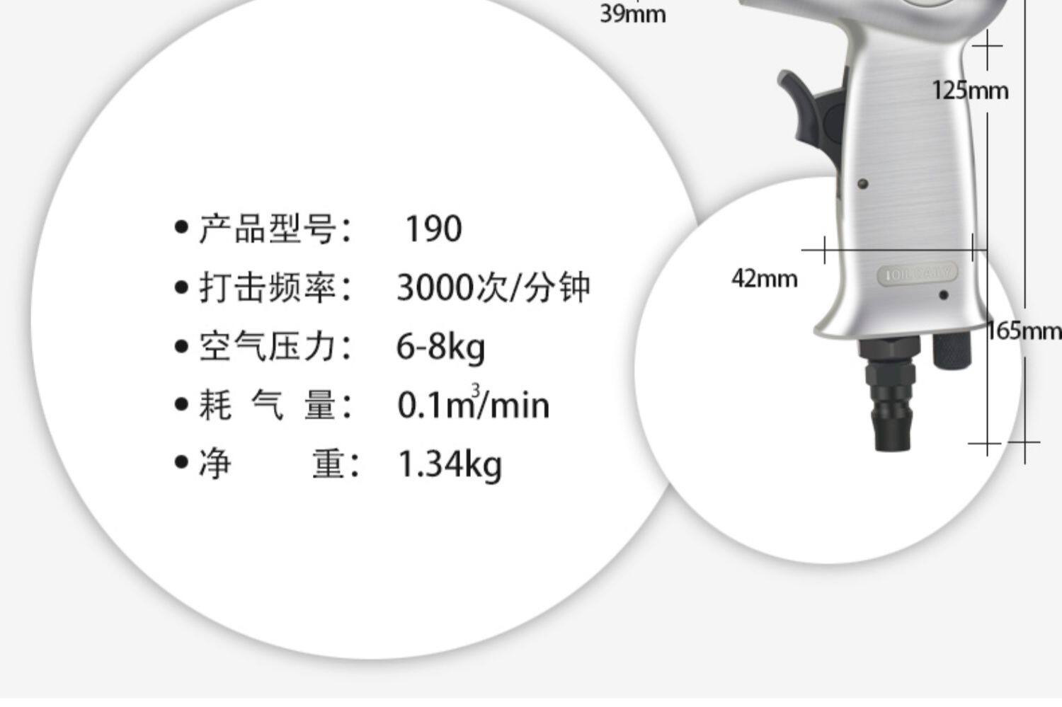 详情图_8.jpg