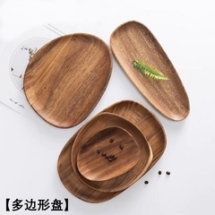 三創 相思木盤 日式盤子高顏值 ins 碟子 創意方形相思木盤子批發
