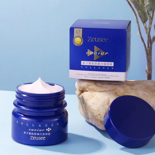 Caviar Collagen Rejuvenating Cream: Moisturizing Face Cream for Autumn and Winter—Richly Nourishing, Hydrating, and Perfect for Dry Skin, Ideal for Facial Care from the Manufacturer