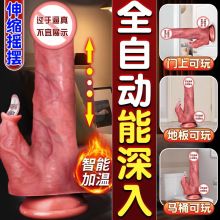 ����ꖾ��Ԅӳ��Ů��Ʒ��ο��Ů�Լ���o��Ȥ���˿ɲ���߳����