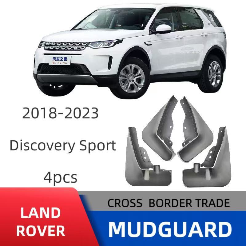 Aplicable para 20 - 23 Land Rover descubierto deportivo de neumáticos para ventas transfronterizas suministro de comercio exterior un envío