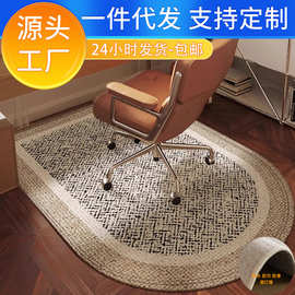 梳妆椅垫转椅地毯防滑办公电脑椅子脚垫地板保护垫卧室入包邮批发
