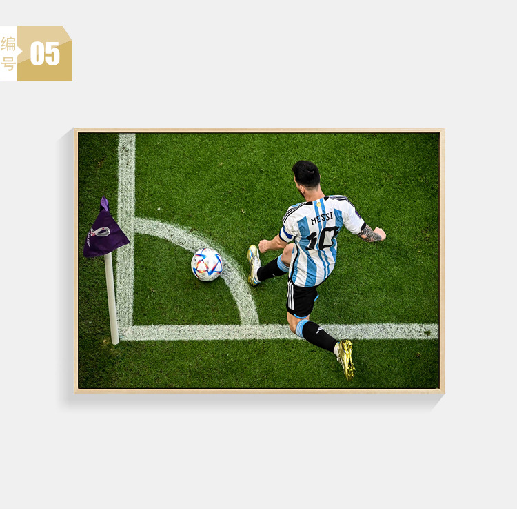 Massey cartel pintura decorativa sala de estar sofá de fondo de la pared de la barra de fútbol mural Argentina Copa del Mundo Campeonato pintura colgante