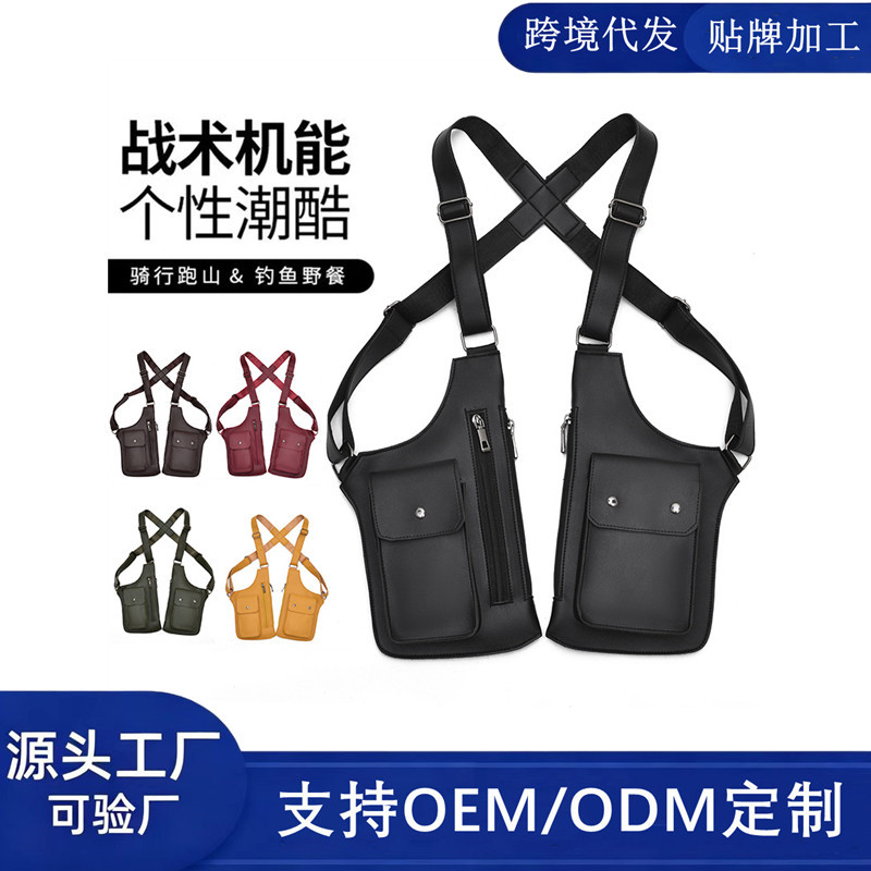 Cross-border trendy tactical bag, stylish sports functional shoulder bag, men's multifunctional close-fitting outdoor vest bag