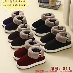 �¿��Ͳ�߰����ů����Ь������׼Ҿ�Ь��Ů��Ƚz�d��Ь���l