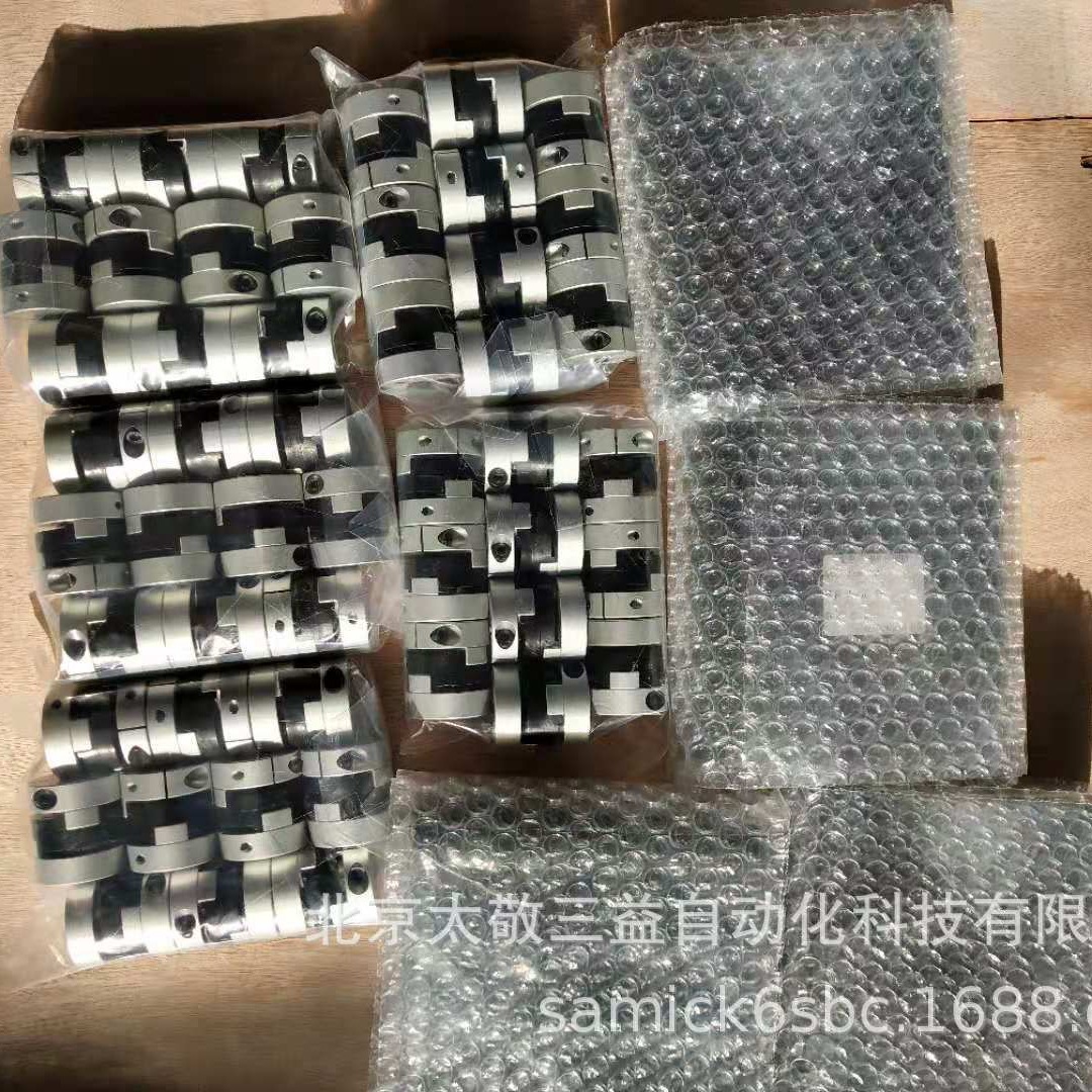 原装正品 现货供应 韩国SUNGIL十字滑块联轴器SOH-32C 11K4*14K5