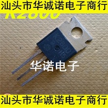 ��ЧӦ�� ���ڲ�� 2SK2800 K2800 ������֤