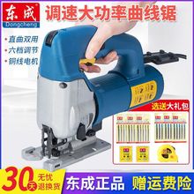 |иCľ̨ʽ๦늄ӹߖ|