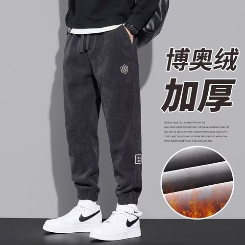 New Autumn/Winter Fleece Lined Thick Warm Men's Corduroy Loose Matchable Pants Warm Exercise Pants