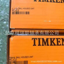 ����FAFNIR RCJC 2 7/16 GC1207KRRB T-26726 ͬ����������й�Ӧ
