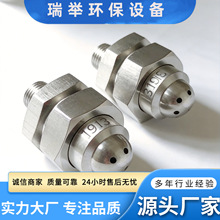 ����316���P�Ó��Ó�������^ ��ˮ늏SSNCRÓ�N�F������