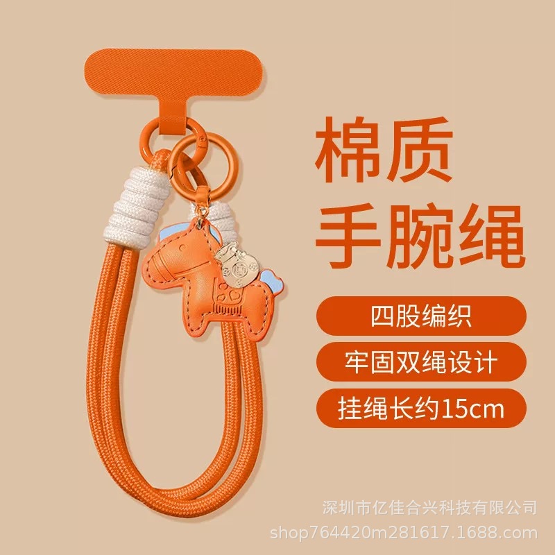 Año del Caballo cadena de teléfono móvil rojo nuevo tipo de pulsera teléfono móvil cuerdas de muñeca tejiendo robusto cuero accesorios de caballo colgantes