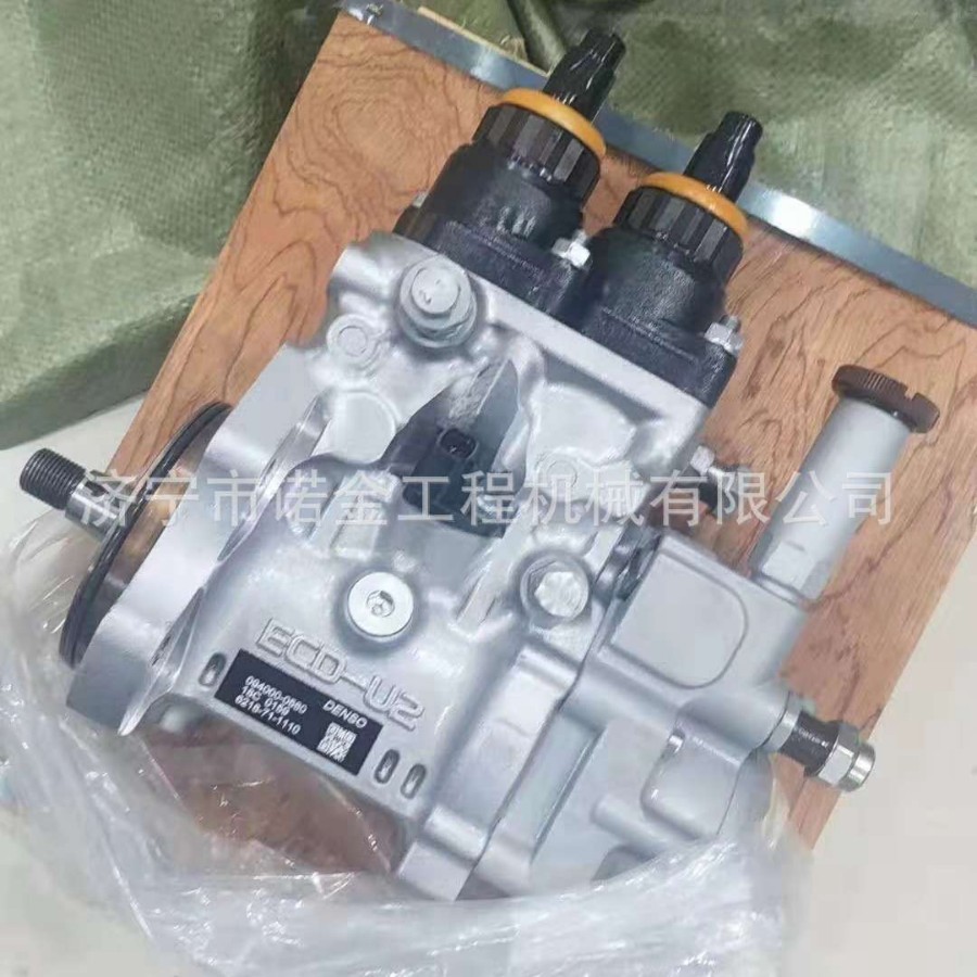 挖掘机配件喷油泵6218-71-1110发动机喷油嘴