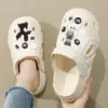 White [10 pieces of Sesame Street]