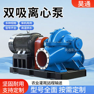 ���l�p���ù��I���������������p���x�ıøߓP���r�ù�ȳ�ˮ��