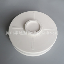250upvc��ˮ����߿� 10��pvc��ˮ�ܹ�ñ �zˮճ�ӎ��z��ڹ�ñ