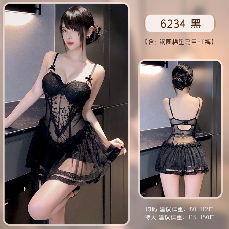 Mu Mu × Meituan exclusivo para series de lista de venta obligatoria plataforma de artículos para adultos recomendada ropa interior amorosa compra de ventanilla única image 18