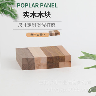 ��ľ�K�eľ��ߺں��ҙ�ľ��ľСľ�Kӡ��ľ�K�ֹ����Ϸ��K