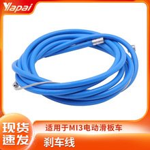 �S��ֱ�NM365 Pro3늄ӻ���܇��� MI3�{ɫ�x܇�����x�Ƅ�䓽z��