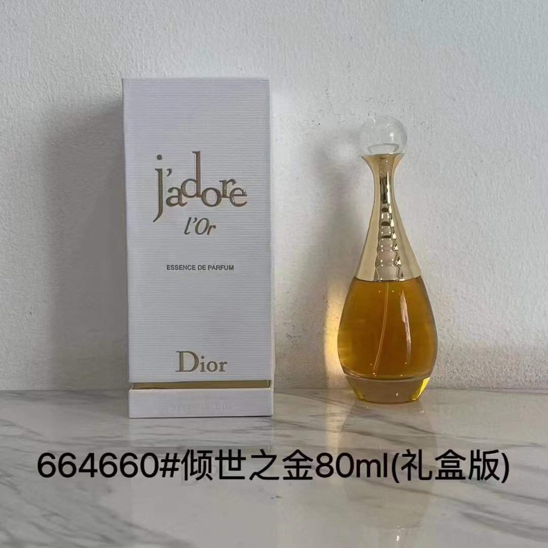 Perfume formal de marca azul desierto pionero de la tierra dulce verdadero me encuentro fragancia de dama libre 100ml