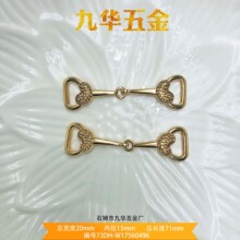 环扣欧美乐福鞋黑色锌合金绳结泳衣半圆拉丝鞋花弧度皮扣订 做链