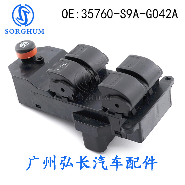 35760-S9A-G042A (1)