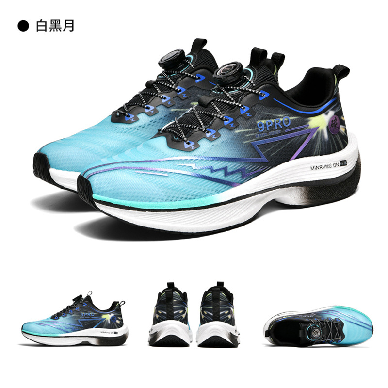 Luna Blanca y Negra X660ZD