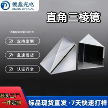 ��ι��ֱ�������R��W�������x���̌W���Ճȷ������R