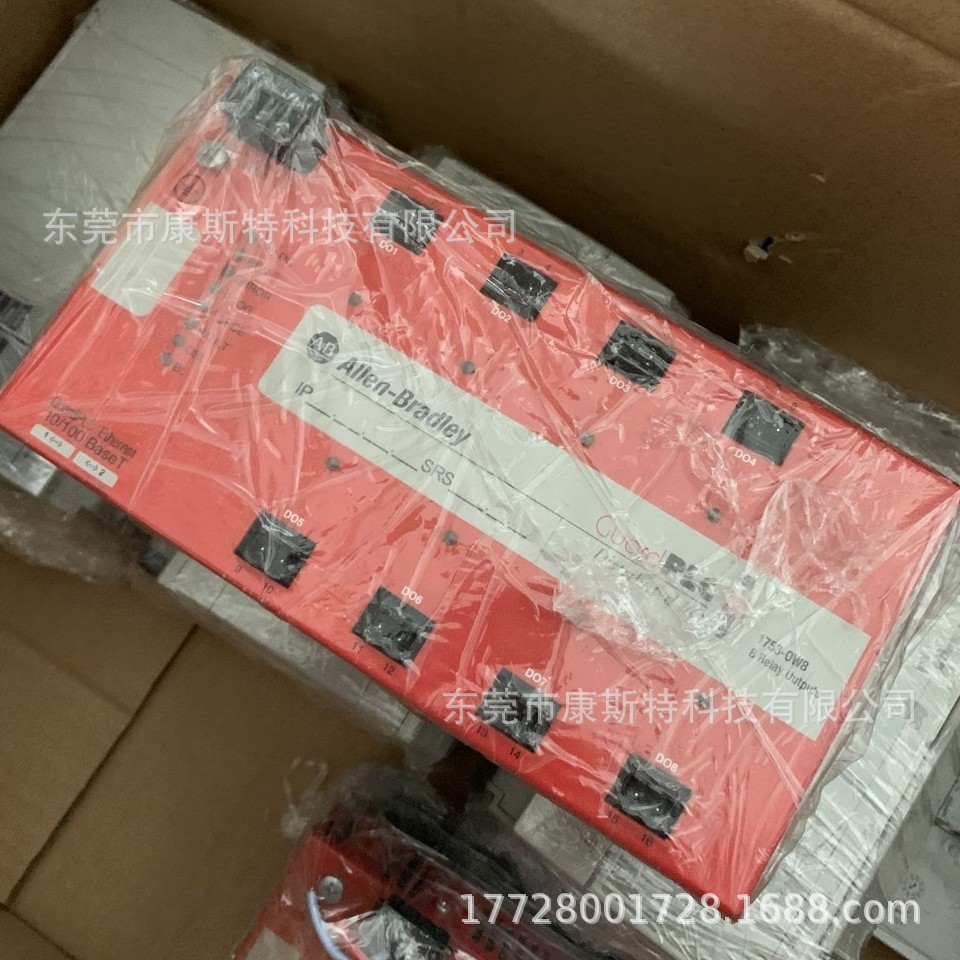 1753-OW8 罗克韦尔电子模块全新原装现货实物包邮特惠供应议价