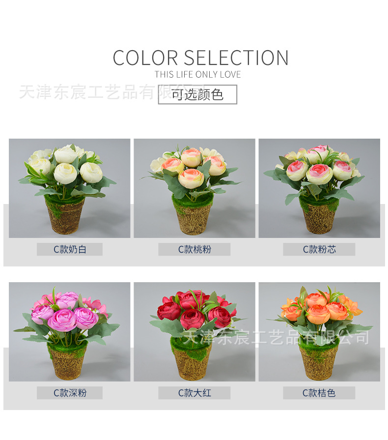 详情_06.jpg