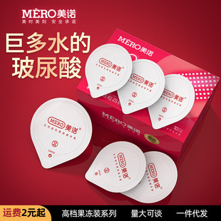 ��������001�[���߳��w����������ʮֻˬ���׏S��ֱ�I�t�ó���