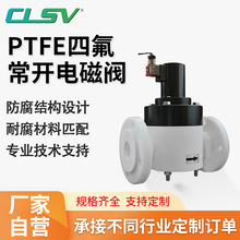 ���ķ���ϩ���_���m늴��yPTFE�����g늴��y�͏����|�����������y