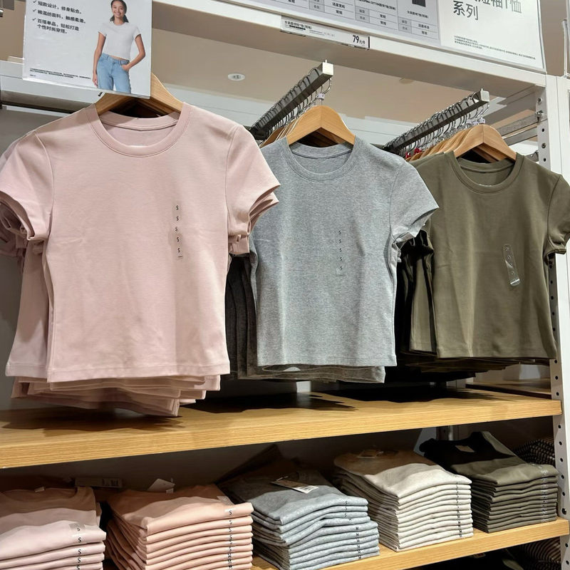 Versatile Regular Shoulder Round Neck Short T-Shirt High-Waisted Short-Sleeve 2026 Spring Slim Fit Spicy Girl Style Base Shirt 474410 Versatile Regular Shoulder Round Neck Short T-Shirt High-Waisted Short-Sleeve 2026 Spring Slim Fit Spicy Girl Style Base Shirt 474410