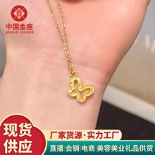 ˮؐ�S�����999��������������¿�5G�S�������˹���Ů�ѶY��