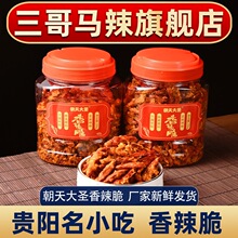 �F���خa������220g�����F�����������������ը�r����ʳ��ཷ