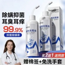 ����ζ�Һ�����\���؈�ù��ö����坍��ϴҺ����؈�䌣��ϴ��Һ