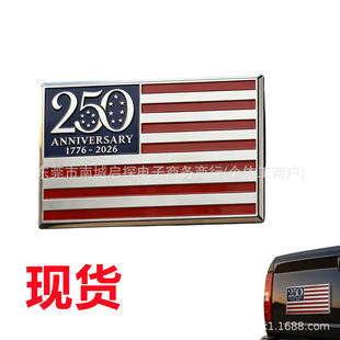 �羳 250th Anniversary Metal Flag Emblem ��ð������܇����