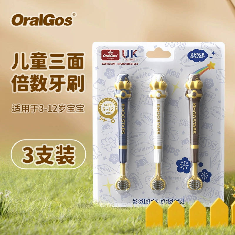 C-terminal explosivo cepillo de dientes de pelo suave de tres lados para niños 3 - 12 años de edad para cepillo de dientes de pelo suave de tres extremos de envoltura completa para niños