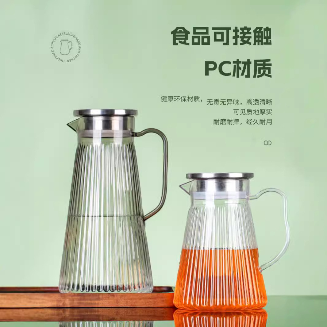 Pot acrílico jar de jugo de plástico cerveza de restaurante jar de agua resistente a altas temperaturas jar de agua fría resistente a caídas tetera de frutas