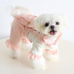 Petstyle 芭蕾兔兔四脚衣 2025秋冬新款 狗狗猫咪服装宠物狗衣服