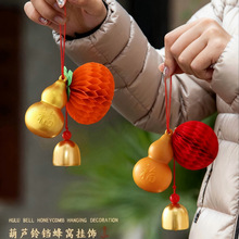 �����b�Ʒ���w֮ϲ�b��·��b�Ʒ�[���^��ϲ�c�[�������b��