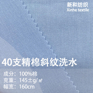 40֧����б�yϴˮ���� 160g����б�y���eȹѝϴˮ������ �F؛����