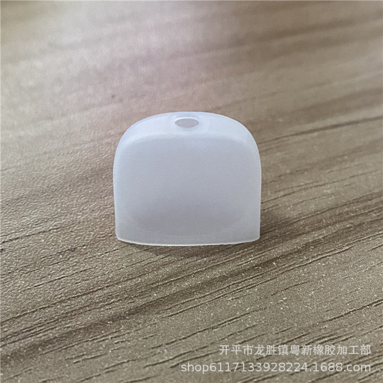 19mm圆弧4四代无限5五代幻影轻风通用一次性硅胶试吸嘴套独立包装