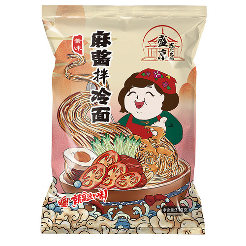 Cold Noodles with Sesame Paste - 4 Pack Authentic Northeastern Grandma Style Vacuum Sealed Convenient Quick Cold Noodles Wholesale